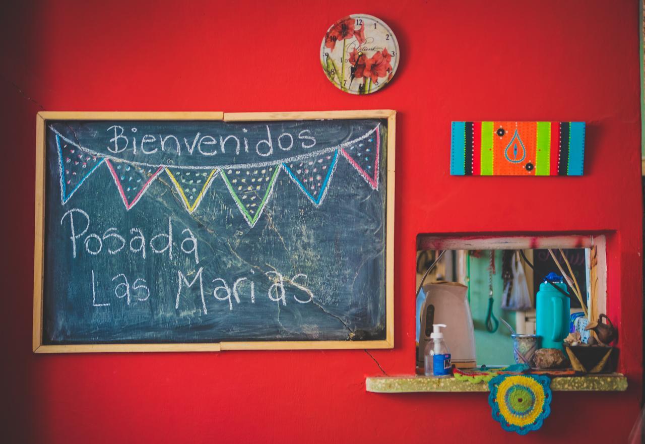 Puerta Azul *